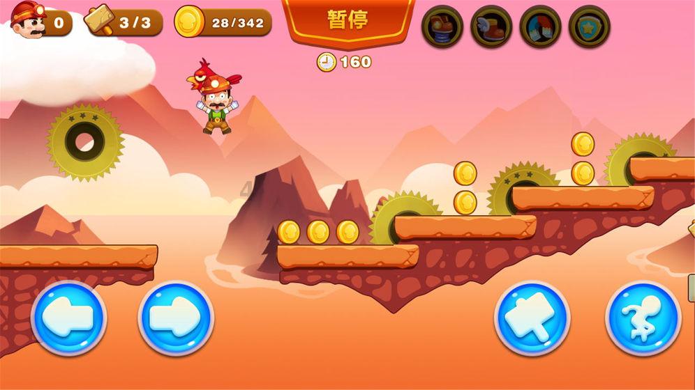 合康新能(300048.SZ):2023年度预亏1.85亿元-2.40亿元