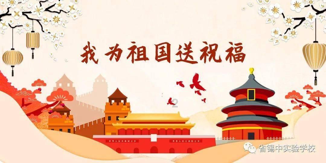 胡晓辉:预计春节前上证将挑战3000点附近区域