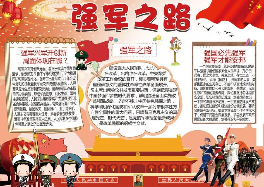 Lisa疯马秀后待遇起飞,参加慈善晚宴人气爆棚,LV三公子亲自撑场子