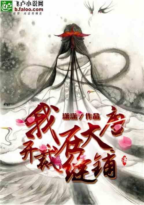 宁夏多措力促退役军人就业有门创业有路