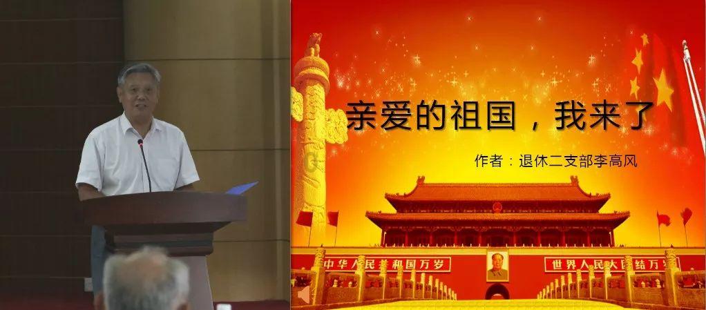【两会·黔言】薛承梦委员：建议发挥粤黔对口帮扶优势，创建大湾区青创分中心