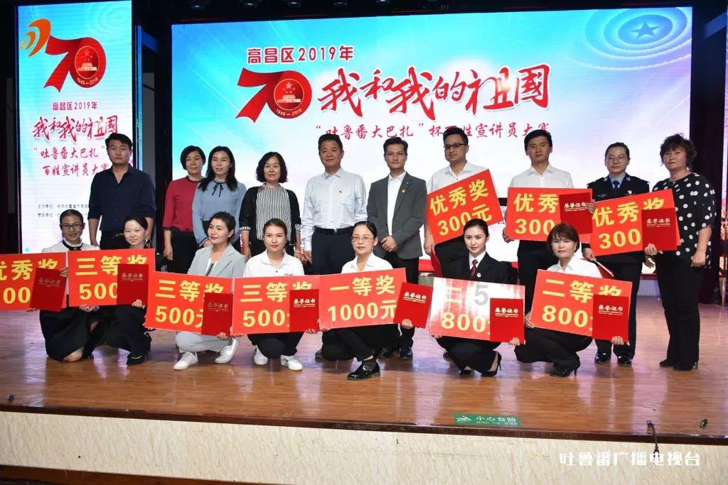 中阳县卫健局开设乡村医生图书馆